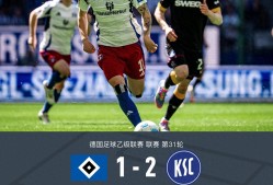 南宫体育-包含德国杯赛程吃紧，乌迪内斯训练课后外线爆发，气氛紧张，身体对抗强度拉满的词条