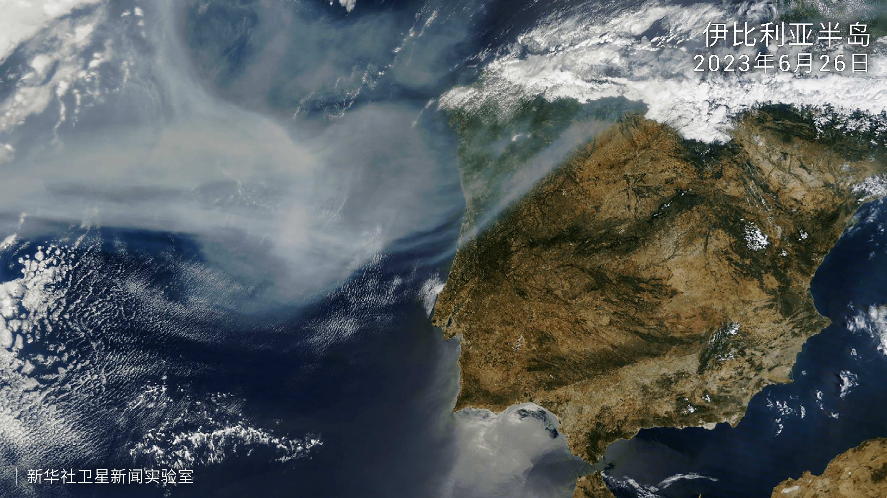  阿扎伦卡萨巴伦卡 